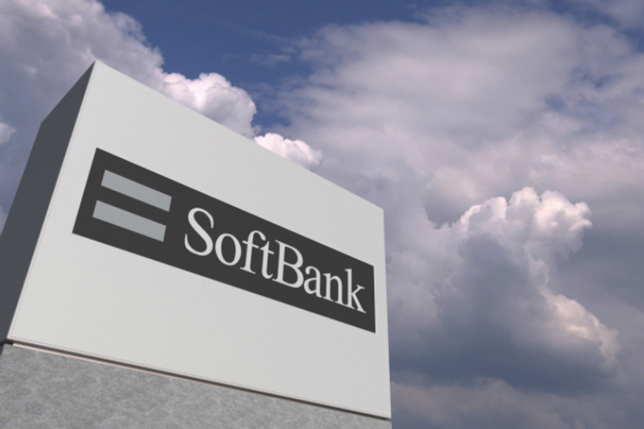 SoftBank’s €75B France plan shows AI data centres are becoming national infrastructure