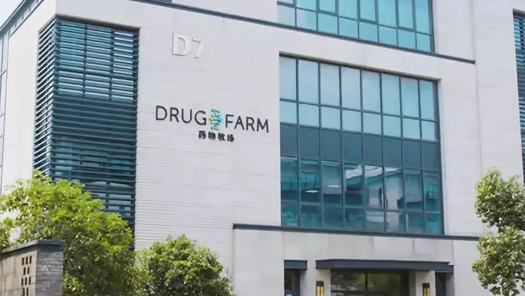 Drug Farm closes $55M Series D financing