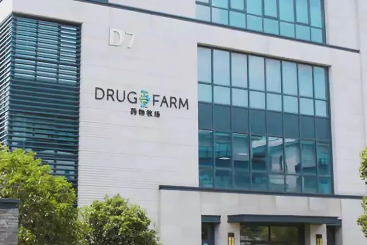 Drug Farm closes $55M Series D financing