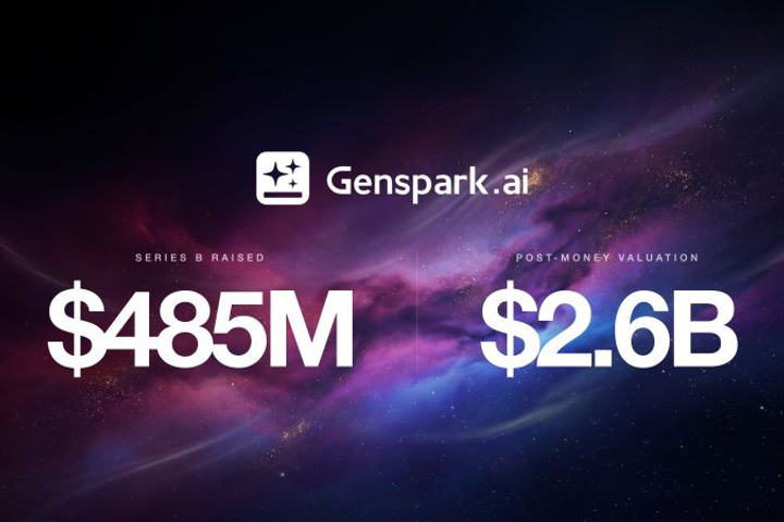 Genspark raises $100M as AI productivity funding stays hot
