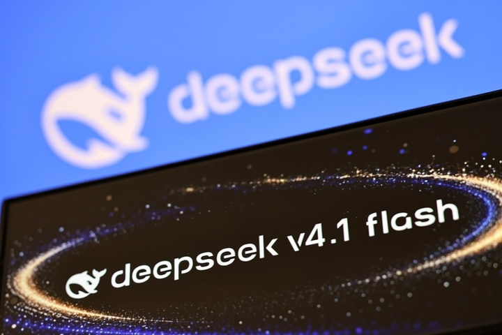 DeepSeek launches V4.1-Flash as inference race heats up