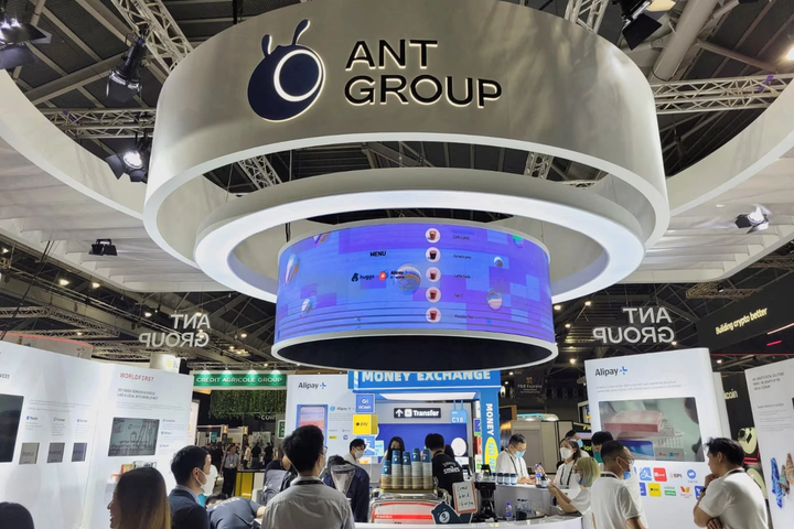 Ant International’s reported raise would be a major fintech signal