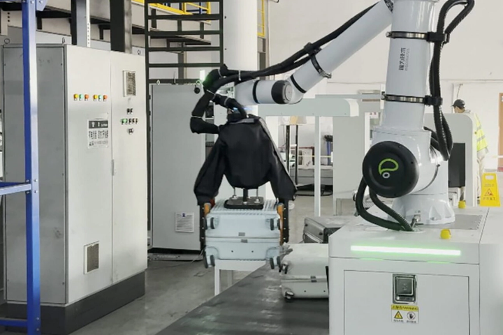 Reconova Takes Airport Robotics Global
