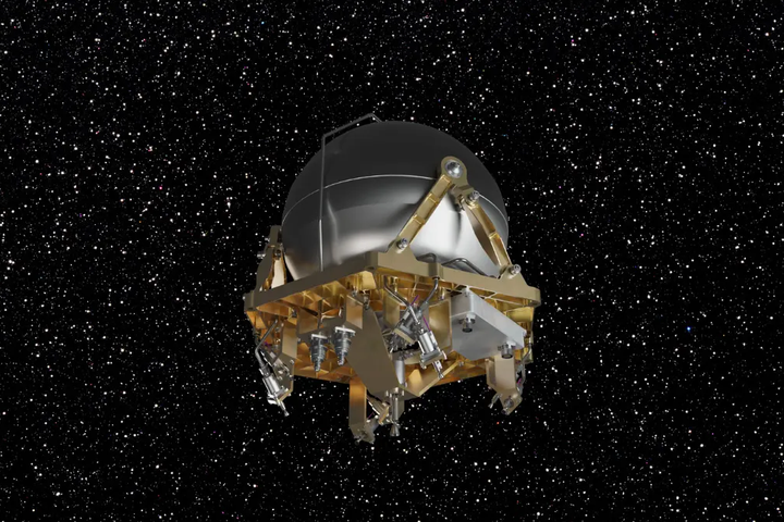 Ursa Major Plans $2.3B Public Listing