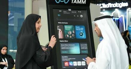 Abu Dhabi Launches TAMM Global for AI Government Services