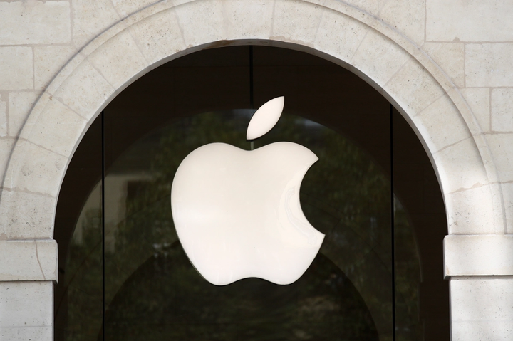 Apple says App Store billings and sales reached $1.4T