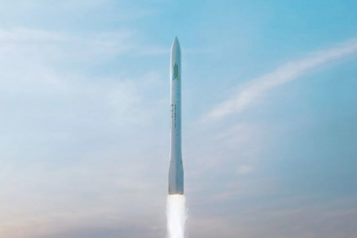 HyImpulse Raises €50M for European Launch