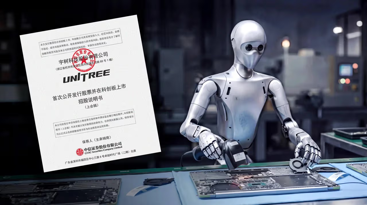 Unitree clears key hurdle for $619M robotics IPO