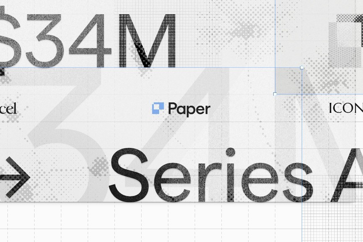 Paper raises $34M for agentic product design