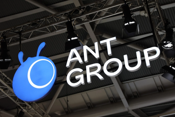 Ant Group open-sources guardrails for autonomous AI agents