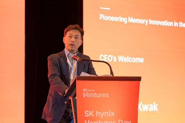 SK hynix Launches AI Infrastructure Venture Arm
