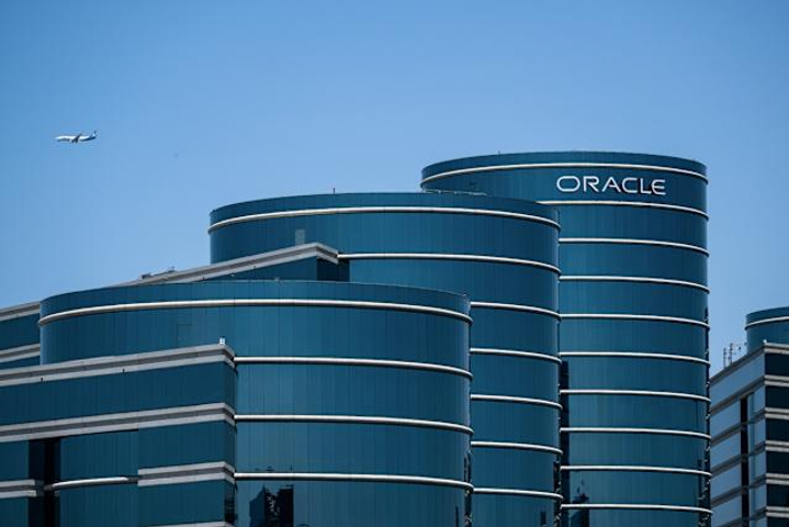Oracle cuts 21,000 jobs amid AI adoption