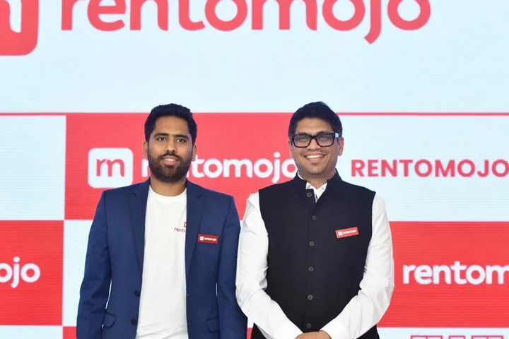 Rentomojo Sets ₹1,255Cr IPO Terms