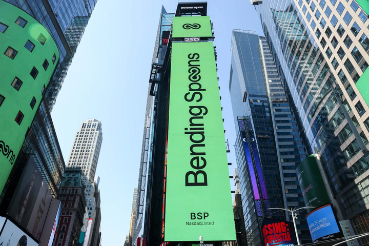 Bending Spoons Buys Airtable for $1.28B