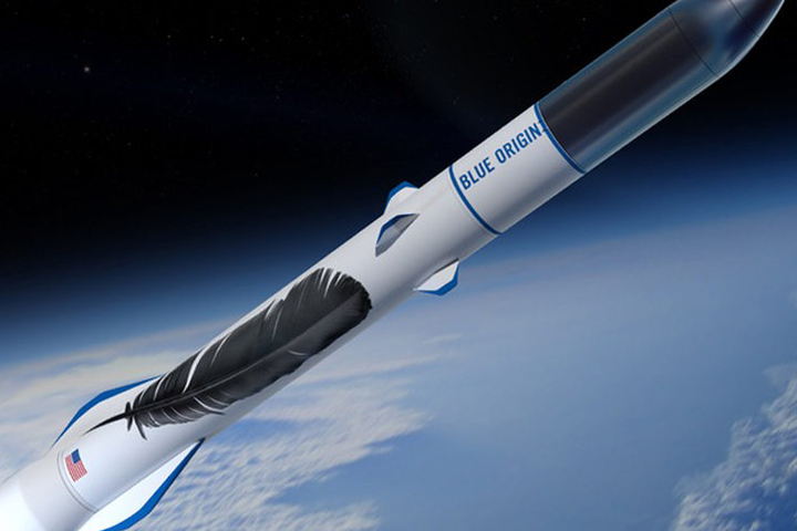 Blue Origin probes New Glenn test failure