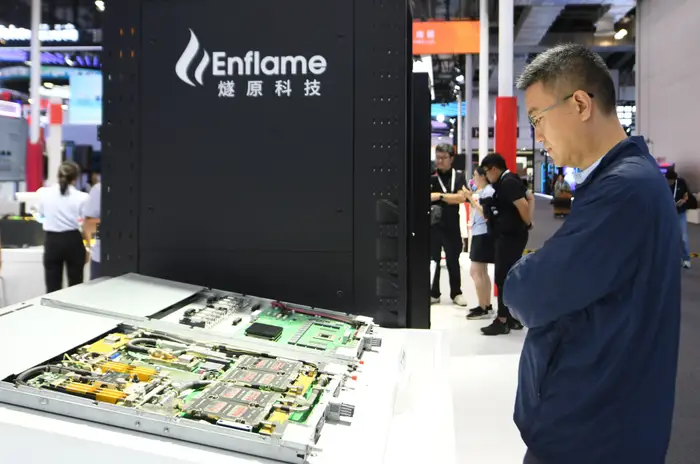 Enflame surges after $912M AI chip IPO