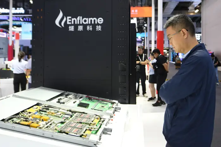 Enflame surges after $912M AI chip IPO