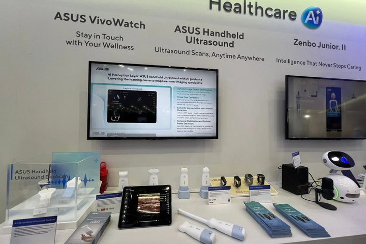 US pushes AI deeper into healthcare workflows