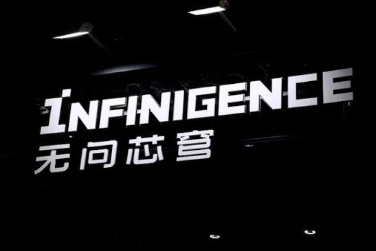 Infinigence AI Raises RMB 2.3B Series C