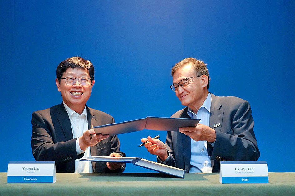 Foxconn and Intel team up on AI infrastructure