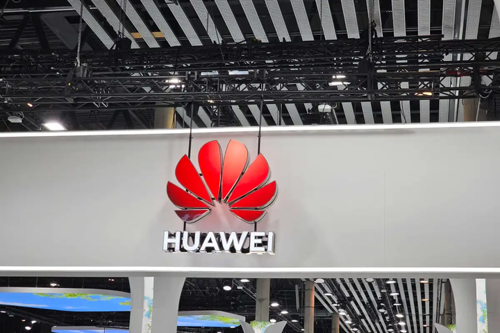Huawei Accelerates Ascend 960DT Chip Launch