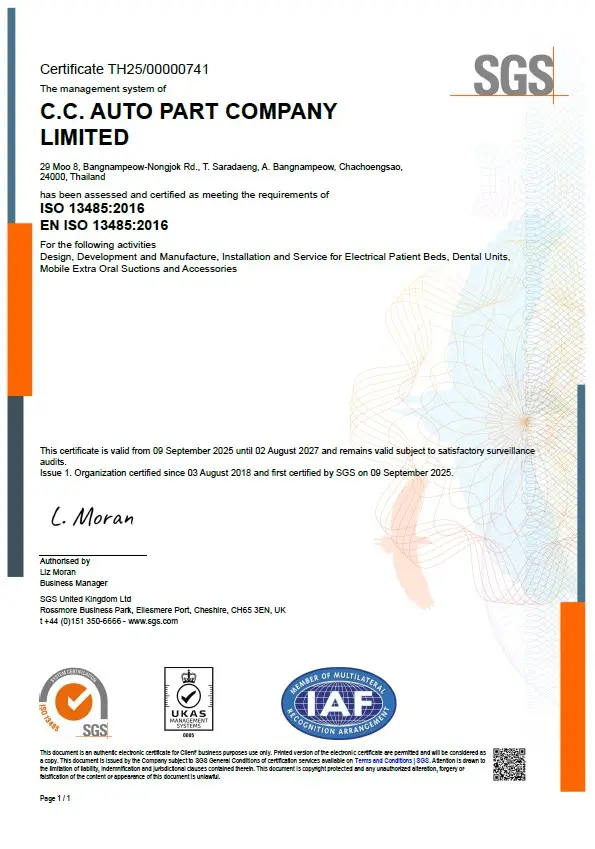 ISO 13485:2016, EN ISO 13485:2016
