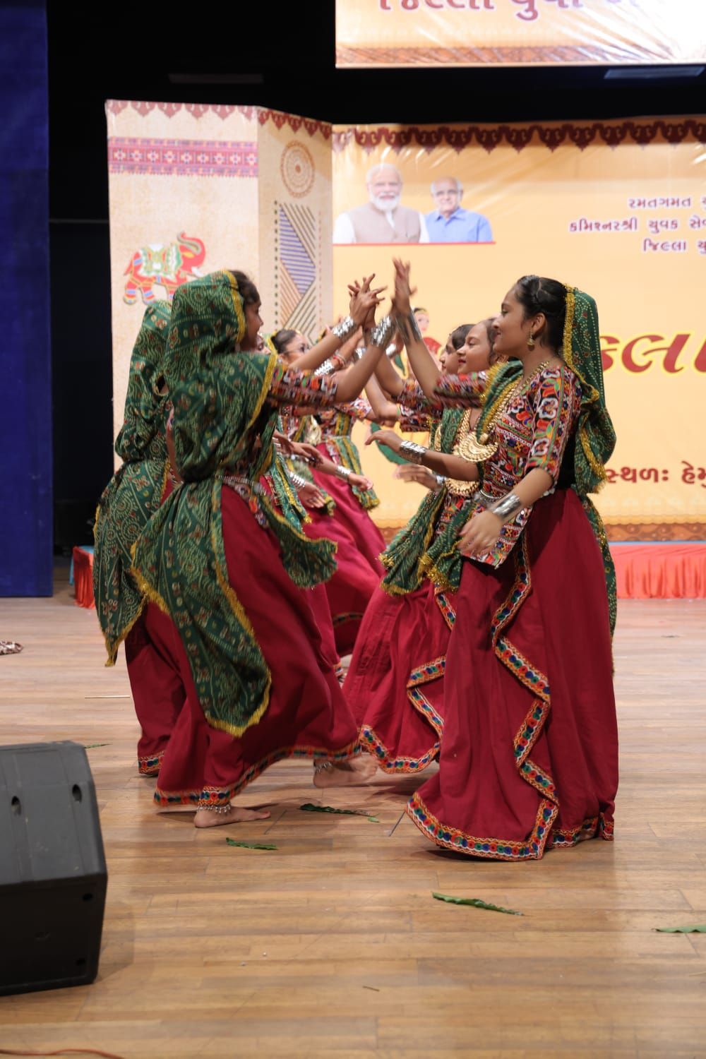 Cultural Program