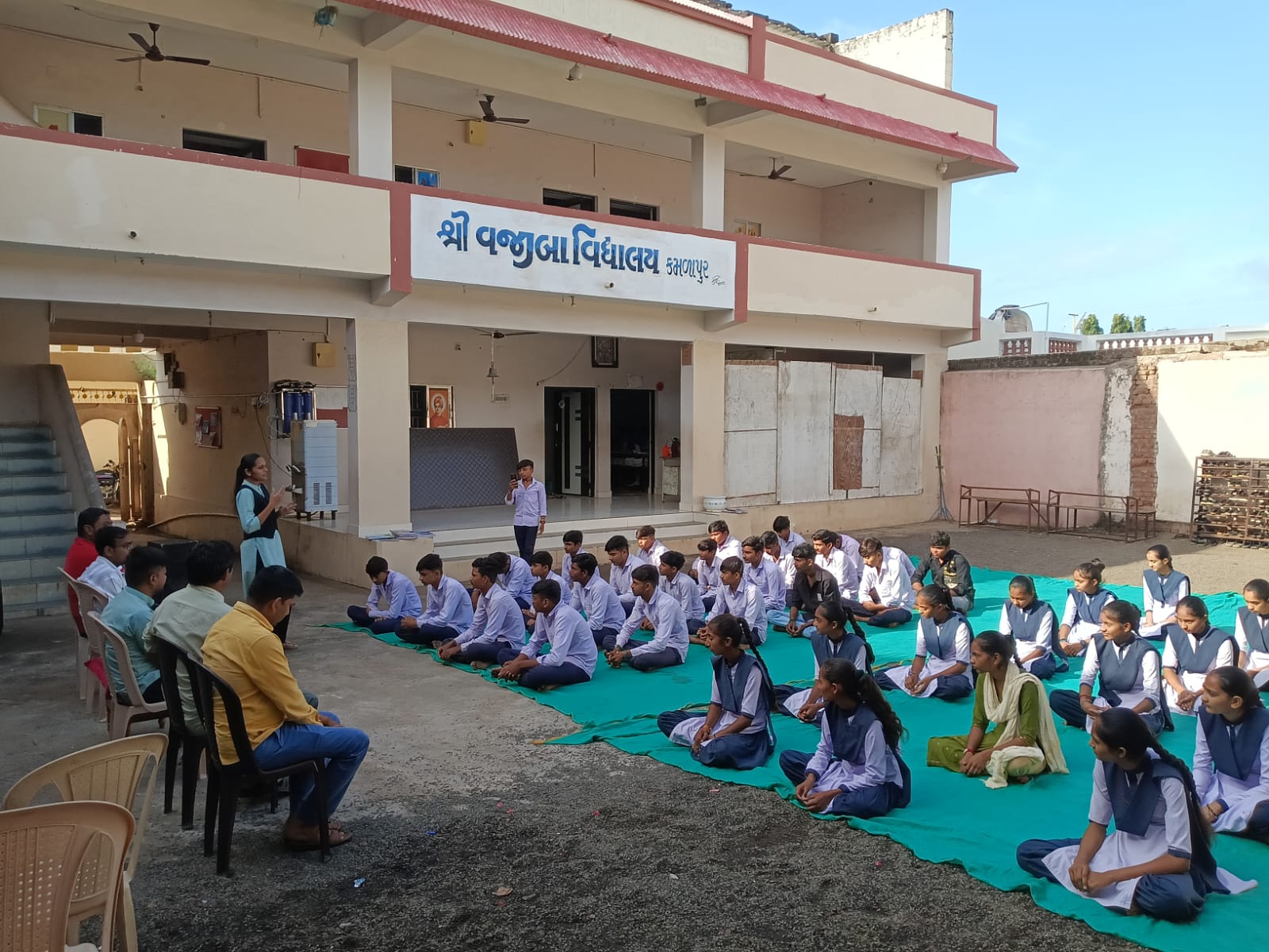 Student Activities