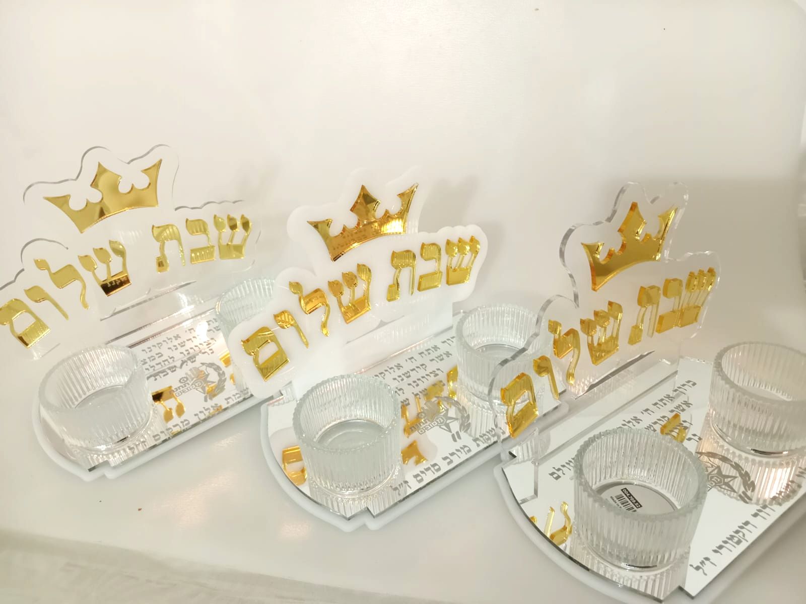 מעמד נרות "שבת שלום"