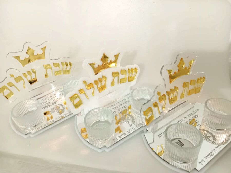 מעמד נרות "שבת שלום"