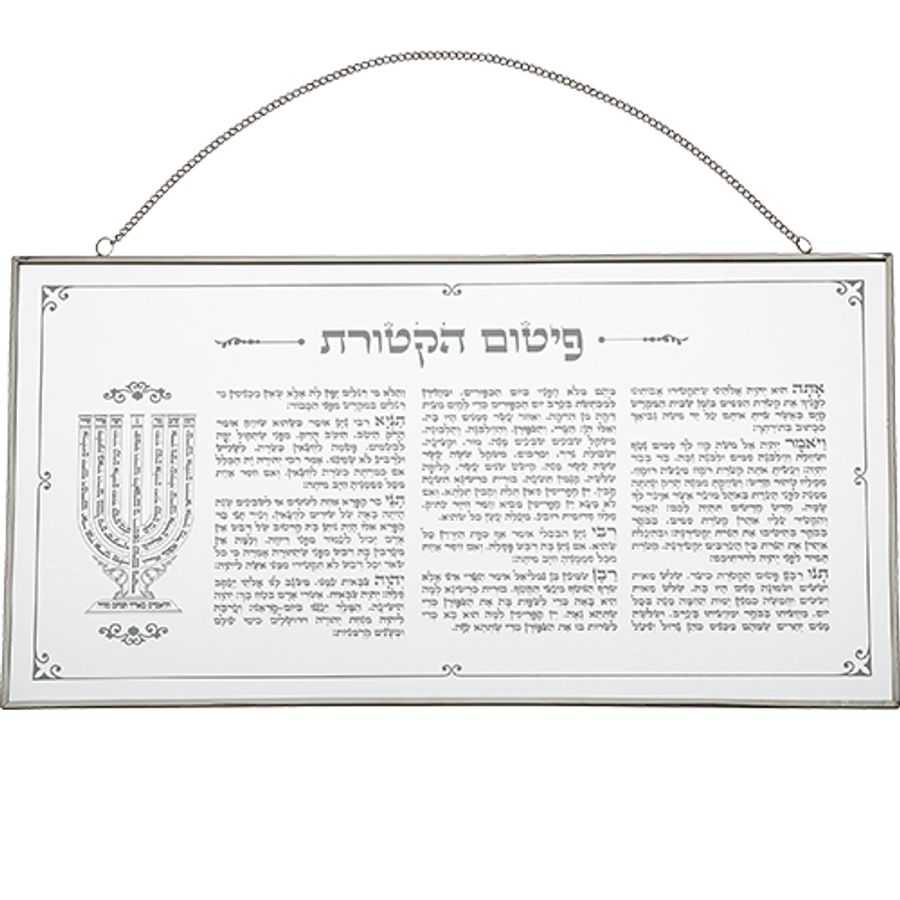 פיטום הקטורת מעוצב מזכוכית לתלייה צבע כסף