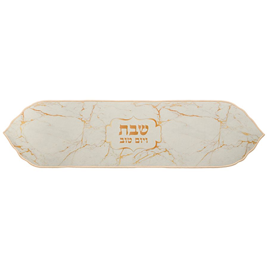 סט שבת ממותג יוקרתי | ראנר שיש-זהב עם פריטי אירוח