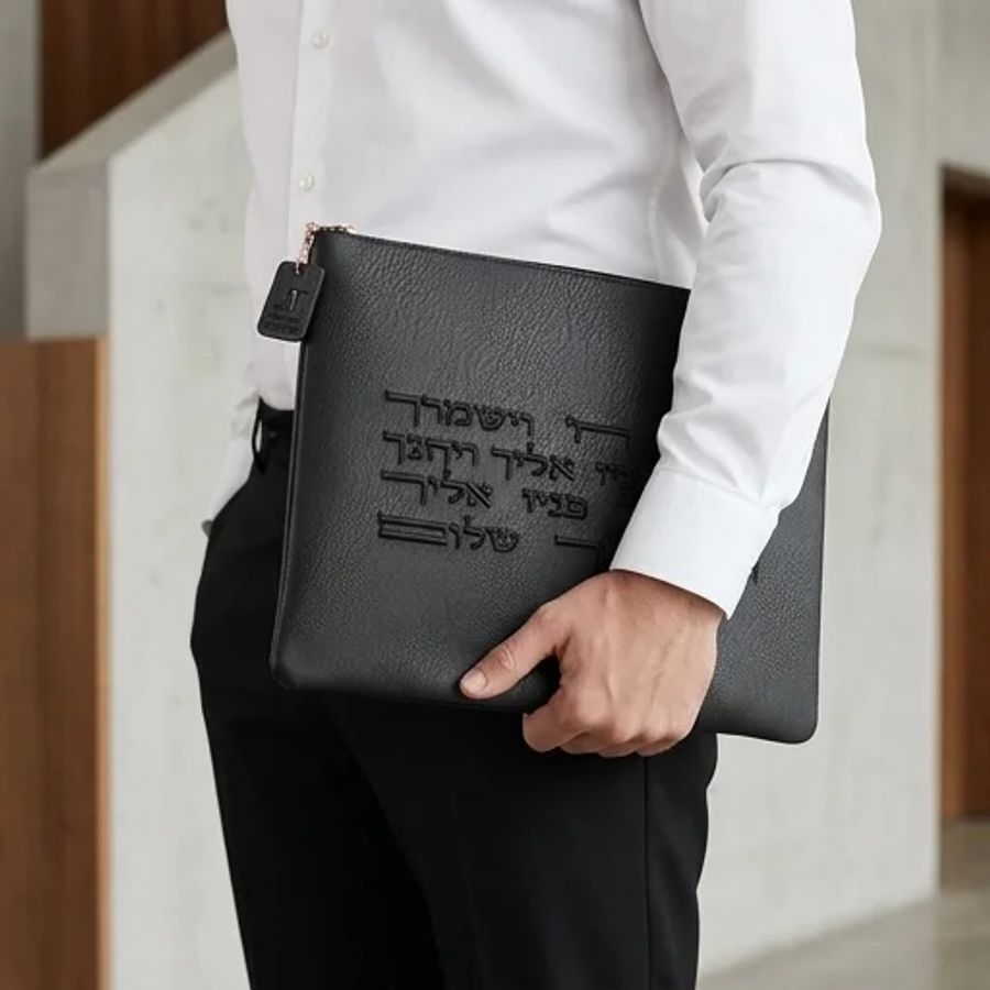 סט טלית תפילין דמוי עור "יברכך" 36X29 ס"מ