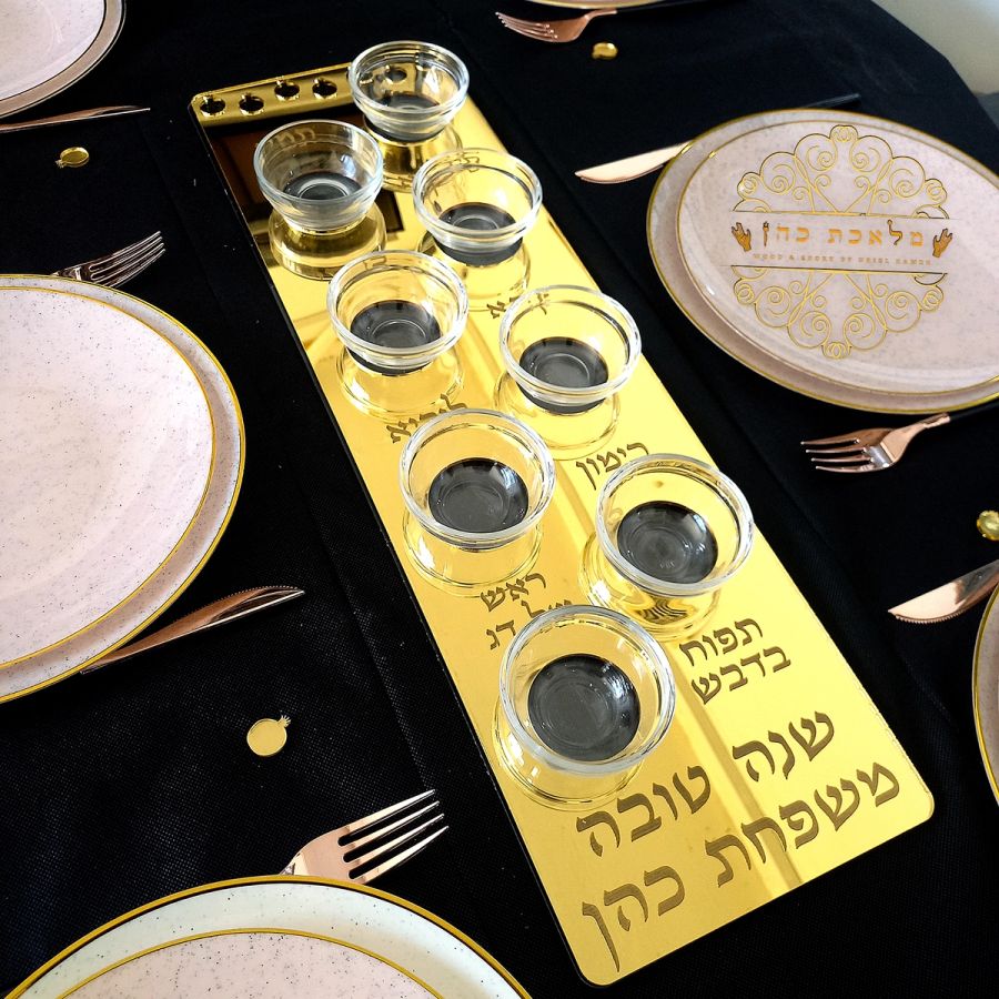 מגש סימנים יוקרתי לראש השנה