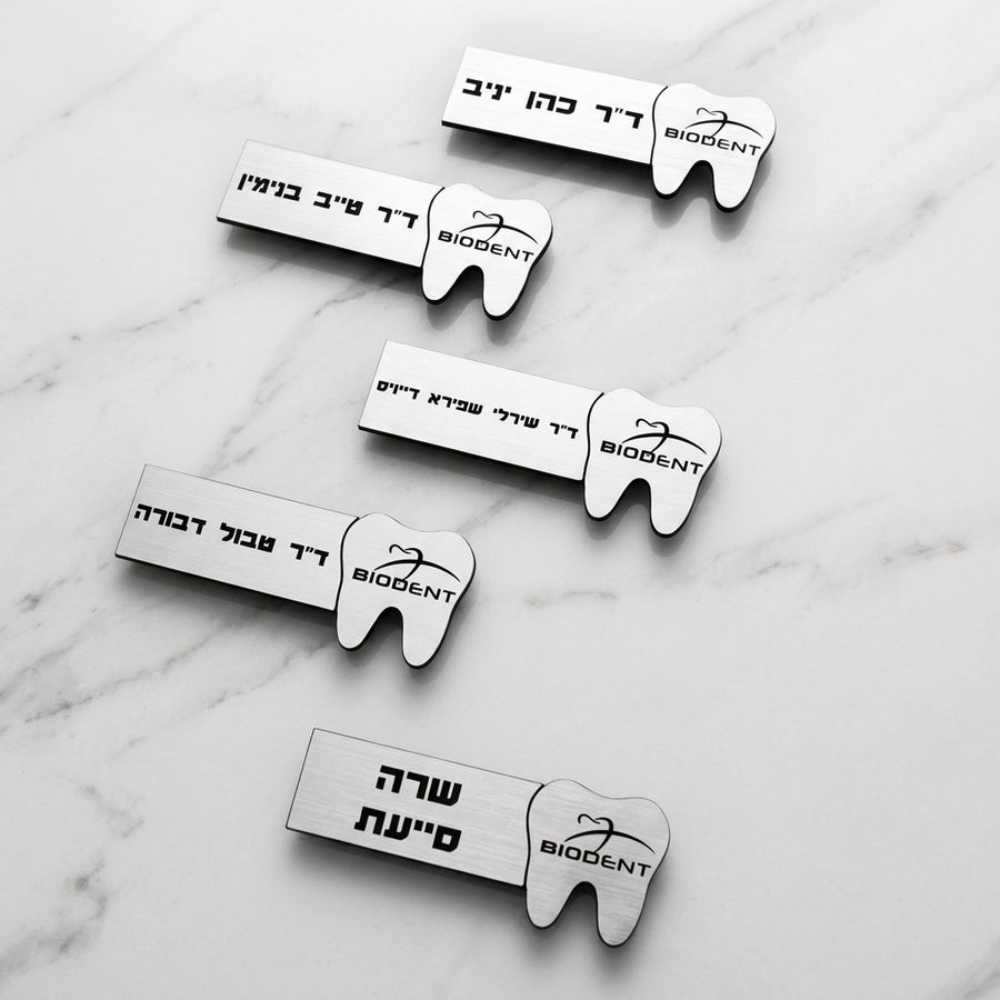 תגי שם מגנטיים בעיצוב אישי