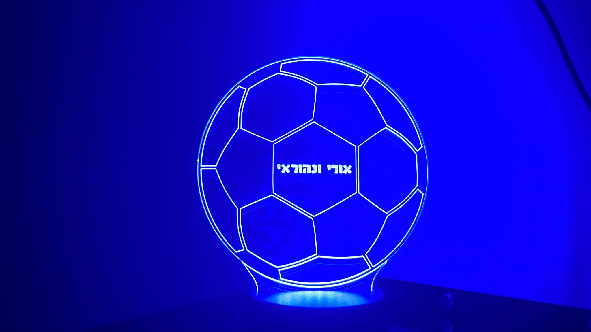מנורת לד כדורגל