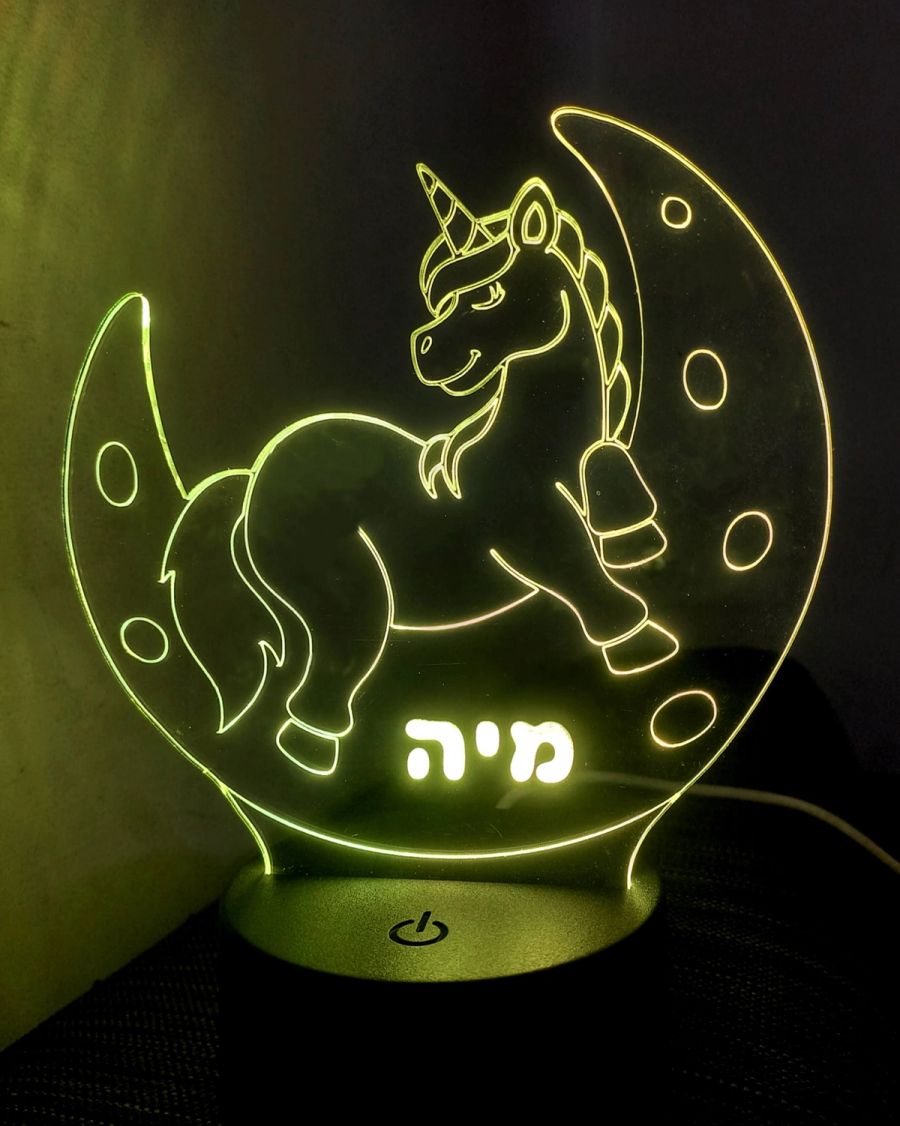 מנורת לד למוסדות וגני ילדים