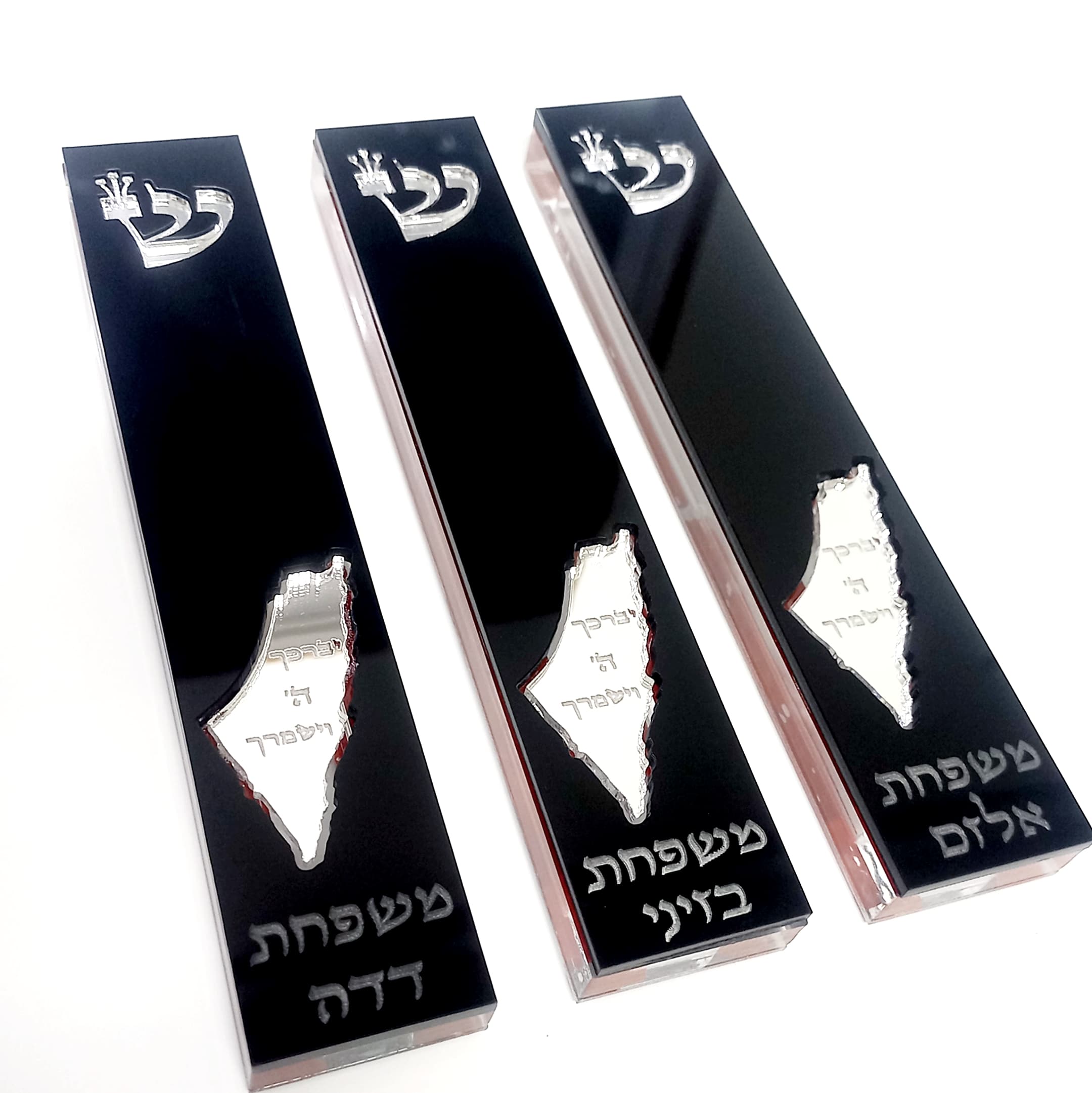 בית מזוזה דגם "ישראל"