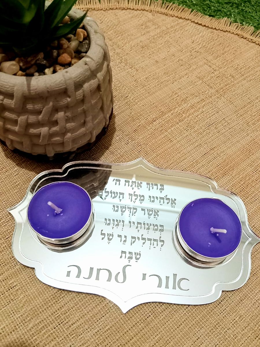 מעמד לנרות דגם מרוקאי