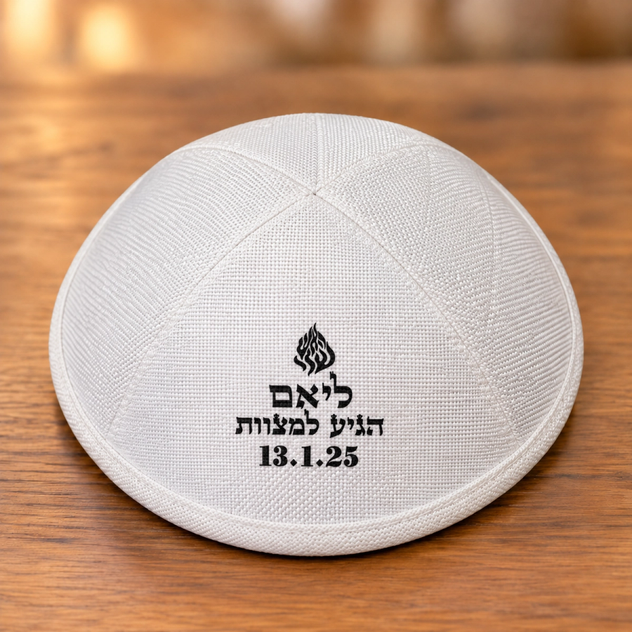 כיפות פשתן ממותגות עם הדפס חיצוני