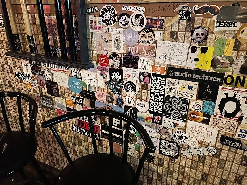 Brasserie Beaubien
