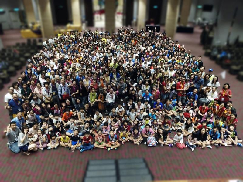 MICE : Church Camp/Conference