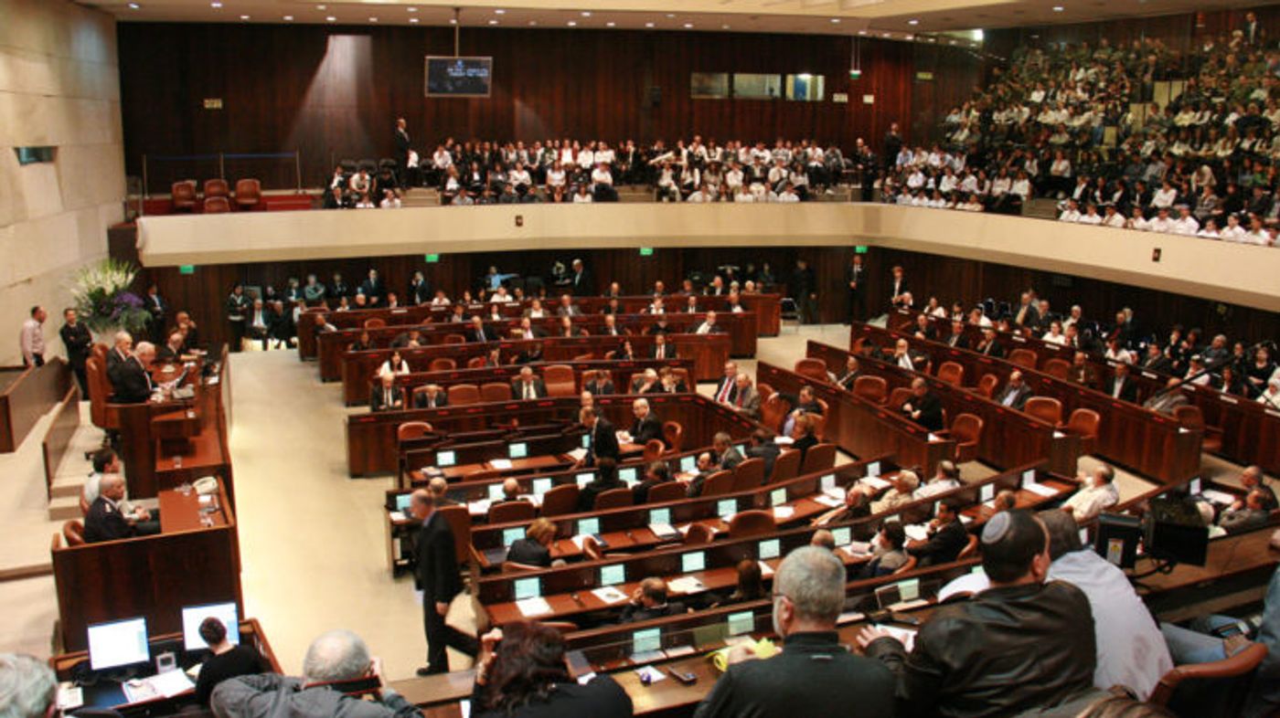 Israeli Politics For Dummies