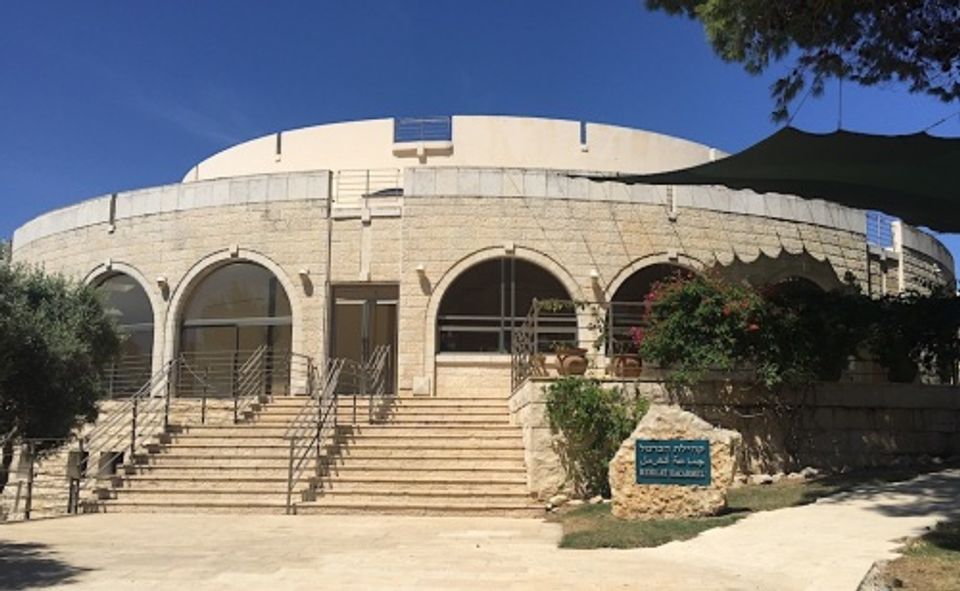 12 DAY ISRAEL MESSIANIC ENCOUNTER 2020 31