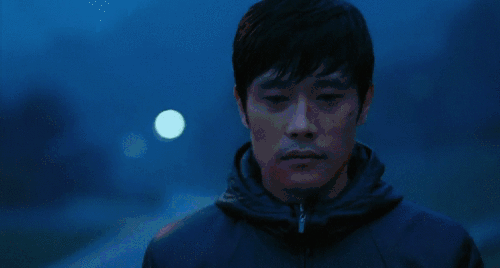 A giph of someone walking in the dark and crying