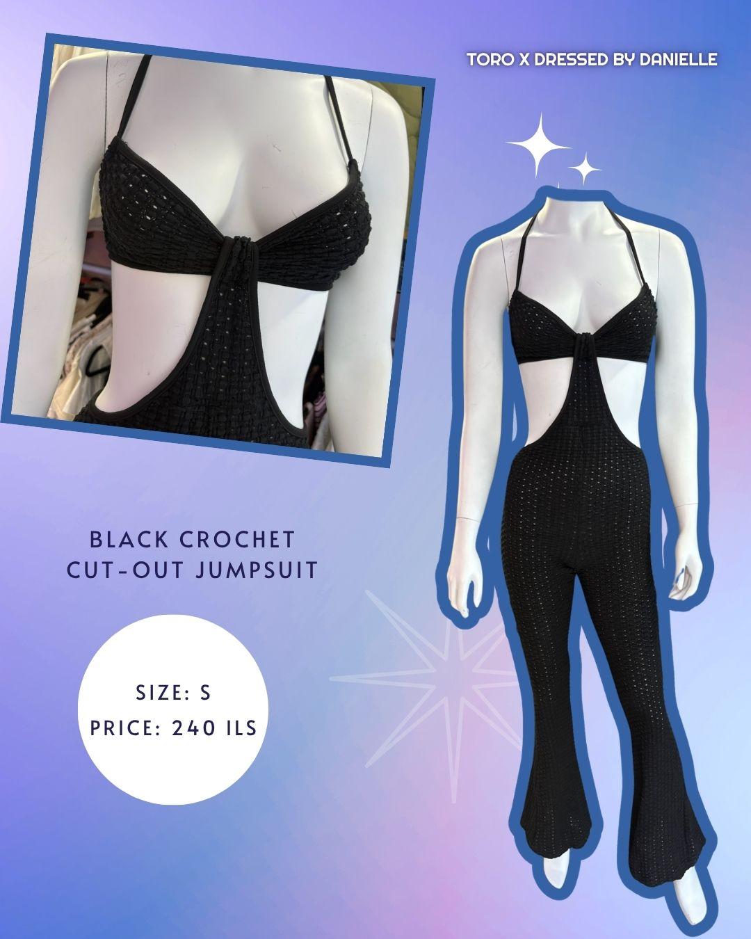 DBD — black bodysuit