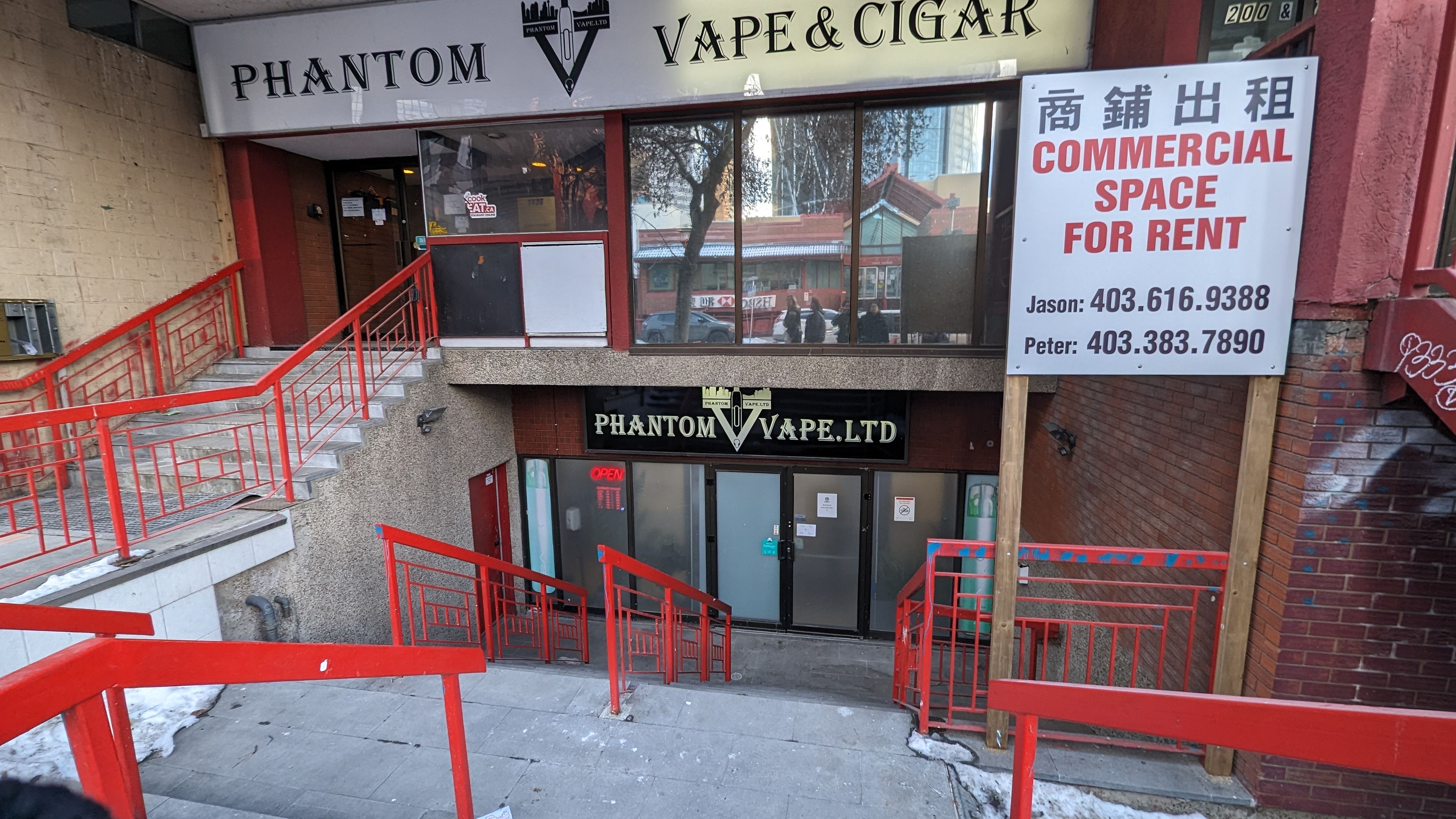 Phantom Vape and Cigars