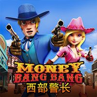 money-bang-logo