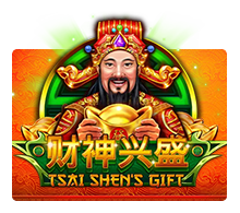 tsai-shens-gift-logo