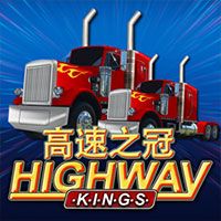 highway-kings-logo